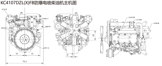 Refroidissement par l'eau anti-déflagrant de moteur de KCAB moteur diesel de 4 cylindres