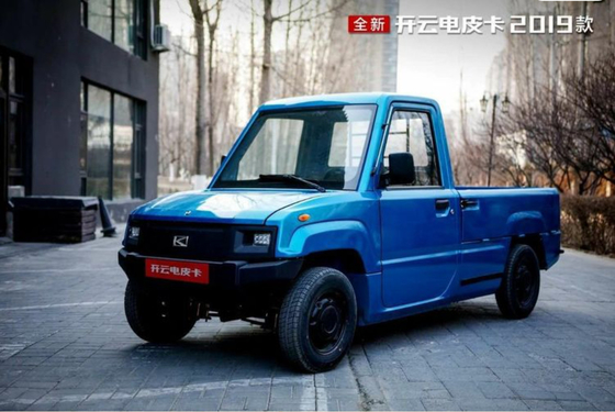 Capacité électrique compacte standard de remorquage du camion pick-up 2000KG d'UE