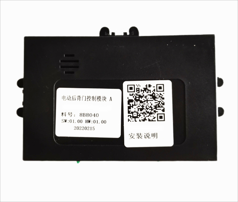 Hayon électrique de kit de hayon électrique de pièces de rechange automatiques pour GEELY Haoyue, Okavango